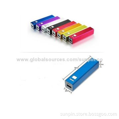 2,600mA power bank mobile charger